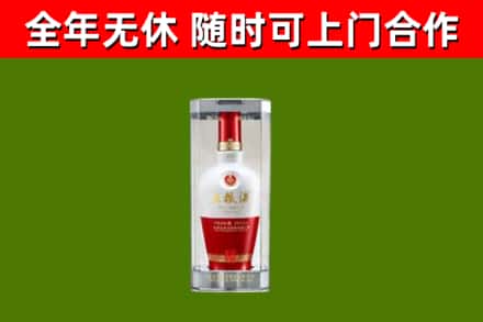 鸡东回收五粮液行情