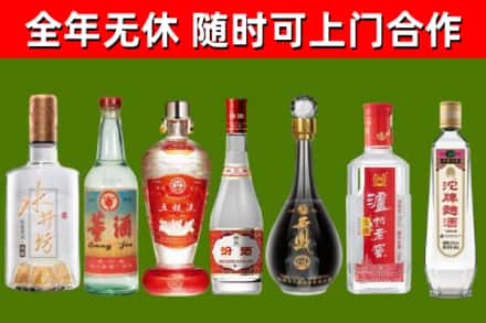 鸡东回收老酒价格