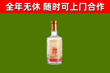 鸡东回收郎酒