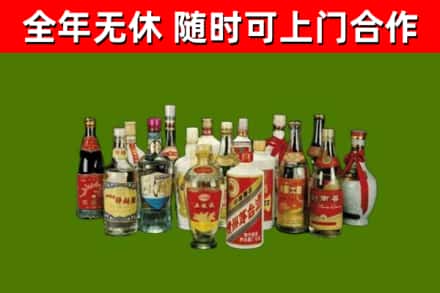 鸡东回收白酒